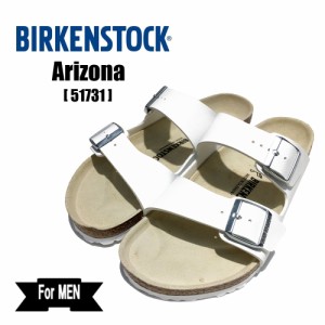 ビルケンシュトック BIRKEN STOCK アリゾナ Arizona 51731 ホワイト ドイツ製 made in Germany フットベットサンダル 【メンズ】