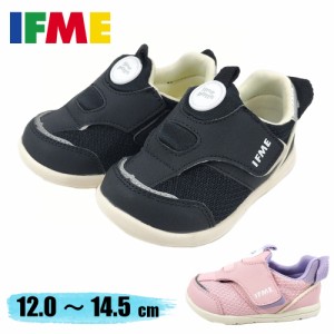 IFME イフミー 20-4301 ベビーシューズ 女の子 男の子 保育園 幼稚園 ベージュ 【子供・キッズ】