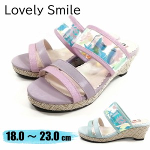 女の子 サンダル ラブリースマイル Lovely Smile 103 かわいい ジュニア 女児 【子供・キッズ】