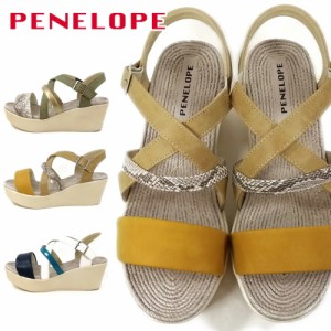 PENELOPE ペネローペ ウェッジサンダル 厚底 PN-69220 2E程度 【レディース】