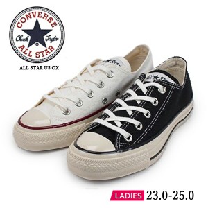 ALL STAR (R) オールスター （R） コンバース CONVERSE コンバース 1SD286 1SD287 ALL STAR US OX ブラック ホワイト シューズ 靴 キャン