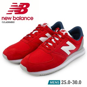 [NB UL420MRS RED] ニューバランス New Balance スニーカー ランニングシューズ レッド ローカット 【メンズ】