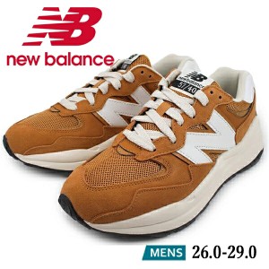 [NB M5740VPC BROWN] New Balance グレー スニーカー 運動靴 ランニング 【メンズ】