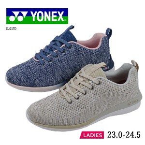 ヨネックス YONEX L01Y ウォーキングシューズ 靴 パワークッション カジュアル スニーカー 幅広 3.5E ネイビー/ピンク ベージュ 【レディ