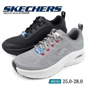 スケッチャーズ SKECHERS ARCH FIT DLUX-SUMNER アーチフィットデラックスサムナー 232502/BBK GYRD ブラック/ブラック グレー/レッド ス