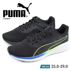 (P) プーマ PUMA トランスポート Transport スニーカー ローカット 377028 05/17 ブラック/ブラック ブラック/ライム 運動靴 ランニング