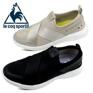 le coq sportif ルコックスポルティフ ラ ローヌDBSP 3Eワイド QL3VJC06BK ブラック QL3VJC06ER エクリュ スリッポン スニーカー シュー