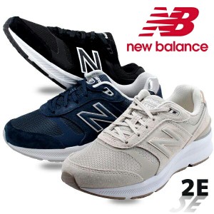 WW880BK5 ブラック WW880GE グレー WW880NS5 ネイビー new balance ニューバランス ランニング スタイル スニーカー 2Eワイズ 幅広 【レ