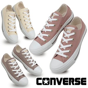 ALL STAR (R) オールスター （R） コンバース CONVERSE オールスター フラットアイレッツ ＣＧ ＯＸ ALL STAR FLATEYELETS CG OX CREAM P