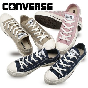 ALL STAR (R) オールスター （R） コンバース CONVERSE オールスター ステッチング ＯＸ ALL STAR STITCHING OX SND.BEG SMK.PNK NAVY 【