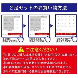 2足セット 6200円 ローヒールパンプス 歩きやすい 疲れにくい 低反発 衝撃吸収 クッションインソール 日本製 軽量 リボン エナメル ARCH 