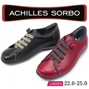 アキレスソルボ achilles sorbo レースアップウォーキングシューズ