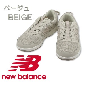 [NB WASMPTI1 BEIGE ベージュ]ニューバランス Newbalance NB Sampher v1(エヌビー サンファー)ウォーキングシューズ スポーツシューズ 靴