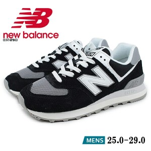 [NB U574FBG BLACK] メンズ スニーカー ブラック 運動靴 ニューバランス New Balance シューズ ランニング スポーツ 【メンズ】