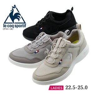 ルコックスポルティフ le coq sportif スニーカー ラローヌ LA RONE QL3VJC05BK QL3VJC05GY QL3VJC05ER 運動靴 スポーツ カジュアル ブラ