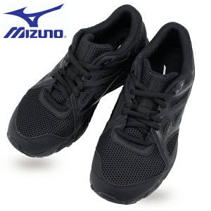 ミズノ マキシマイザー25 K1GA230209 スニーカー シューズ MIZUNO MAXIMIZER25 【レディース】