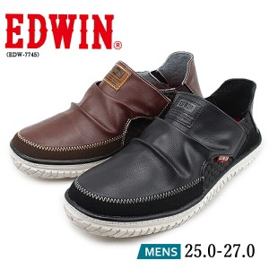 スリッポン スニーカー メンズ エドウィン EDWIN ブラック ブウラン 3E 防滑 軽量 幅広 2way かかと シンプル EDW-7745 【メンズ】