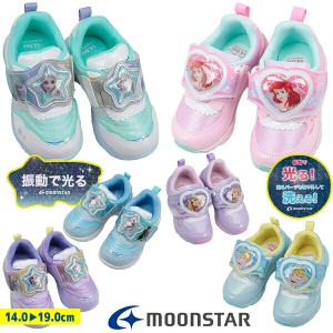 ディズニー キッズ LEDシューズ 光るシューズ ムーンスター MoonStar DN C1319 DN C1320 【子供・キッズ】