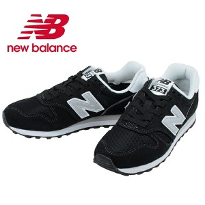 ニューバランス new balance NB ML373KB2 Dワイズ 【レディース】