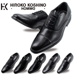 ヒロコ コシノ オム HIROKO KOSHINO HOMME ビジネスシューズ ドレスシューズ HR7001 HR7002 HR7003 HR7004 HR7005 【メンズ】