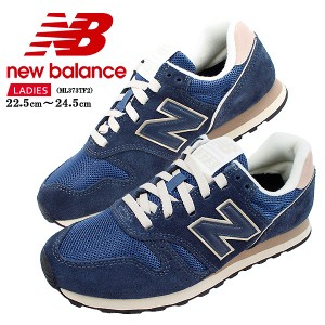 [NB ML373TF2 NAVY] ニューバランス スニーカー レディース ネイビー 運動靴 シューズ ランニング カジュアル 通学 通勤 足幅D 【レディ