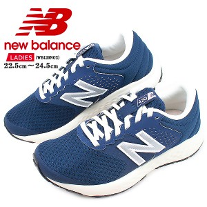 [NB WE420NG2 NAVY/GRAY] ニューバランス スニーカー レディース ネイビー グレー 幅広 2E ランニング ジョギング ウォーキング 運動靴 