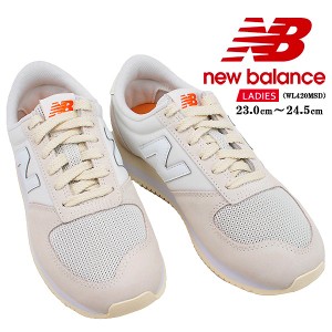 [NB WL420MSD OFF WHITE] ニューバランス NEW BALANCE ホワイト ワイドB ランニング シューズ スニーカー 運動靴 【レディース】