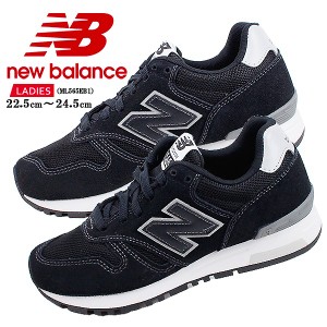 [NB ML565EB1 BLACK] ニューバランス スニーカー 運動靴 NEW BALANCE ブラック ランニング シューズ カジュアル 【レディース】