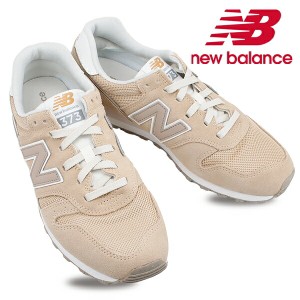 ニューバランス NEW BALANCE スニーカー Dワイズ [NB ML373QF2 BEIGE ベージュ]【メンズ】