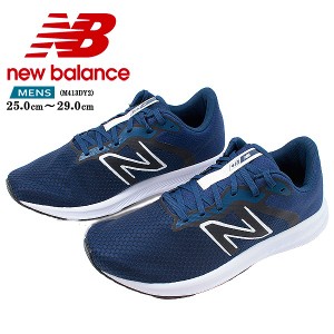 [NB M413DY2 NAVY] ニューバランス スニーカー メンズ ネイビー ランニング ジョギング ウォーキング 幅広 2E 運動靴 カジュアル 【メン