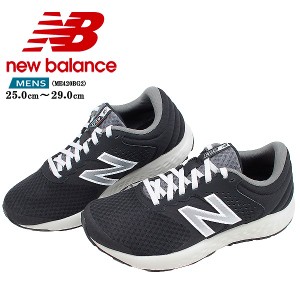 [NB ME420BG2 BLACK/GRAY] ニューバランス スニーカー メンズ ブラック グレー 幅広 4E ランニング ジョギング ウォーキング 運動靴 カジ