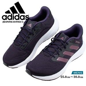 アディダス ADIDAS スニーカー メンズ ライニング 運動 カジュアル シューズ オーロラブラック IG1398 RESPONSE RUNNER U 【メンズ】