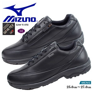 ミズノ ウォーキングシューズ メンズ ブラック 防水 MIZUNO スニーカー 幅広3E カジュアル シューズ LD40 VI GTX B1GC220609 GORE-TEX搭