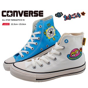 ALL STAR (R) オールスター （R）コンバース タマゴッチ CONVERSE TAMAGOTCHI ハイカット スニーカー レディース ブルー ホワイト キャン