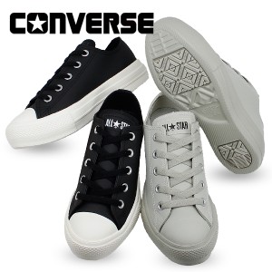 CONVERSE ALL STAR LIGHT PLTS WR SL OX コンバース オールスター ライト ＰＬＴＳ ＷＲ ＳＬ ＯＸ 5SD847 5SD848 撥水加工 【レディース