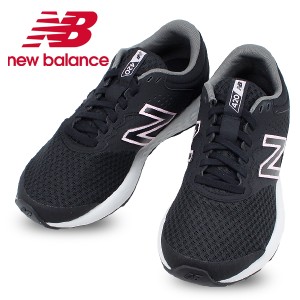 [NB WE420FB2 BLACK] ニューバランス ウィメンズ スニーカー シューズ ２E newbalance ジョギング ランニング ウォーキング 【レディース