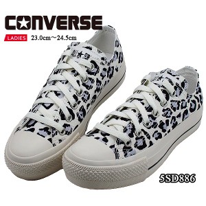 コンバース オールスター モノレパード キャンバス スニーカー レディース ホワイト系 ローカット CONVERSE ALL STAR PLTS MONOLEOPARD O