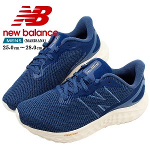 [NB MARISAN4 NAVY] ニューバランス スニーカー メンズ ネイビー 幅広2E 運動靴 ランニング シューズ カジュアル NEW BALANCE 紐靴 MARIS