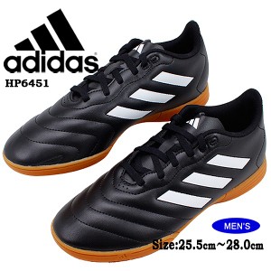 アディダス ADIDAS スニーカー メンズ ブラック フットサルシューズ サッカー 運動靴 ゴレット VIII IN HP6451 【メンズ】