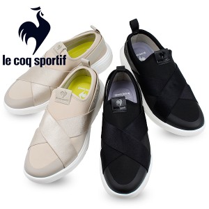 ルコック スポルティフ le coq sportif ラ ローヌ DBSP LA RHONE DBSP ウィメンズ スリッポン スニーカー 軽量 消臭 QL3VJC06ER EQRU QL3