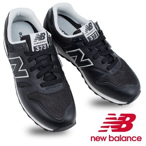 [NB ML373PK2 BLACK] ニューバランス ２E ランニング ジョギング レディース ウィメンズ シューズ スニーカー 【レディース】