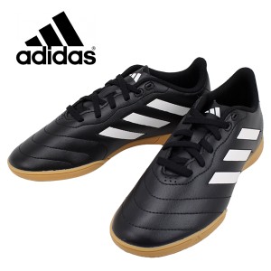 アディダス ジュニア adidas HP6450 サッカー フットサルシューズ キッズ インドア スニーカー ブラック ゴレット VIII IN  【子供・キッ