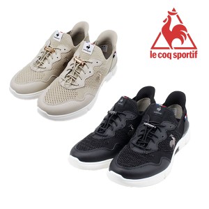 ルコック スポルティフ le coq sportif LCS ロワール QL3XJCOIBK 軽量 はっ水 消臭機能付きインソール ミックスクッションインソール  【