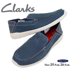 Clarks クラークス メンズ スリッポン ローファーシューズ ネイビー カジュアル ゴーウィン ステップ Gorwin Step 26164687 靴 【メンズ