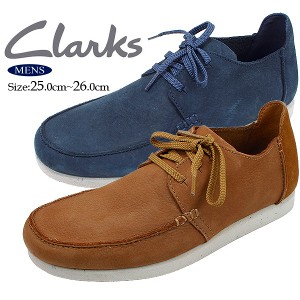 Clarks クラークス メンズ スニーカー シューズ 靴 ネイビー ベージュ カジュアル シャクレライト ロー SHACRELITE LOW 26164711 2616523