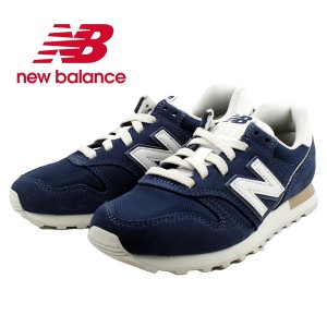 ニューバランス レディース new balance スニーカー 373 ネイビー NB WL373QA2 Bワイズ カジュアル 運動靴 ギフト  【レディース】