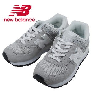 ニューバランス レディース new balance 574 U574BGE ライトグレー LIGHT GRAY ワイズD スニーカー シューズ 靴 【レディース】