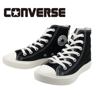 コンバース レディース オールスター ライト バックジップ HI ハイカット ブラック スニーカー ジッパー CONVERSE ALL STAR  【レディー