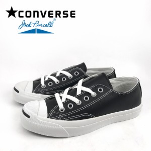 コンバース LEA ジャックパーセル CONVERSE LEA JACK PURCELL BLACK 【レディース】