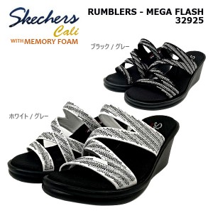 SKECHERS Rumblers-Mega Flash スケッチャーズ ランブラーズ メガ フラッシュ ウェッジソール サンダル 32925 【レディース】
